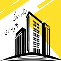 فروش-ویلایی-دو-طبقه-مجزا-ایستگاه-2-فرح-آباد