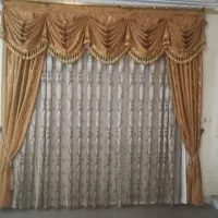 پرده حریره ترک