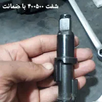 قطعات بکس بادی|ماشین‌آلات صنعتی|مشهد, اروند|دیوار