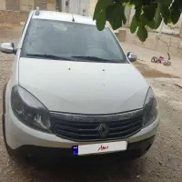 فروش ماشین سواری