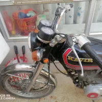 موتور 89 به و سی جی