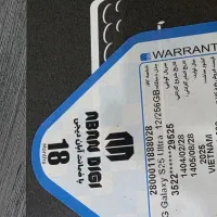 s25 ultra|موبایل|مشهد, آیت الله کاشانی|دیوار