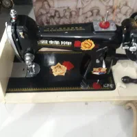 چرخ خیاطی سالم سالم نو برای جهیزیه