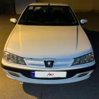 پارس سال 1400