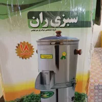 سبزی خورد کن در حد نو