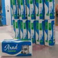 عمده فروشی و تولید و پخش گرم لیوان کاغذی|عمده‌فروشی|اهواز, فولادشهر|دیوار