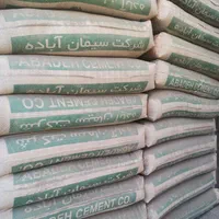سیمان ساوه تهران آبیک  فله پاکتی پوزلانی|عمده‌فروشی|تهران, مهران|دیوار