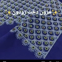 شلوار بندری می زنم کهنوج همه نمونه ش تماس|لوازم خیاطی و بافتنی|کهنوج, |دیوار