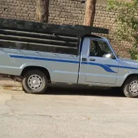 مزداوانت