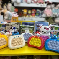 کرای بیبی، لبوبو هاچی پوپو استیج کرومی پاپیت گیم|اسباب‌‌بازی|مشهد, آزادشهر|دیوار