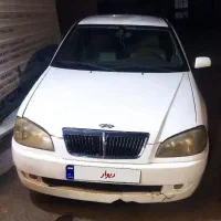 ماشین