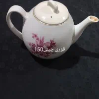 انواع بلوریجات و چینی