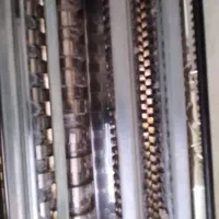 چرخ رشته|خردکن، آسیاب، غذاساز|آشخانه, |دیوار