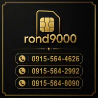 0915-564-8090