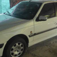 پارس دوگانه شرکتی 1400