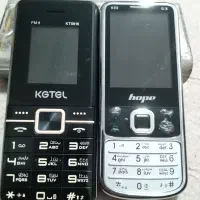 کاجیتل|موبایل|گرگان, |دیوار