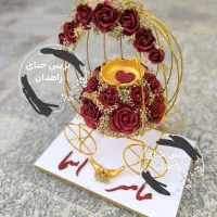 سینی حنا و گیفت|خدمات پذیرایی، مراسم|زاهدان, |دیوار