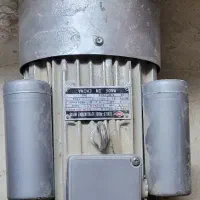 دینام،الکتروموتور ترمزدار|ماشین‌آلات صنعتی|اصفهان, سنبلستان|دیوار