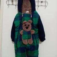 کاپشن سرهمی