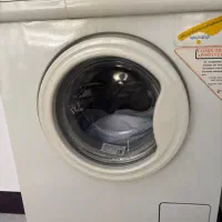 لباس شوئی