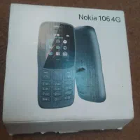 گوشی ساده نوکیا