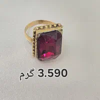 طلا ی زیبا و زیرخاکی