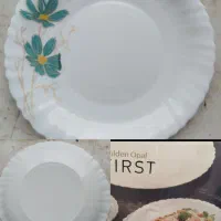 سرویس آرکوپال گلدن اوپال