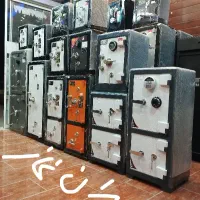 جدید ترین گاوصندوق موجود شد