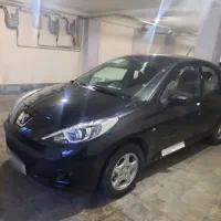 فروش فوری بدلیل خرید خانه