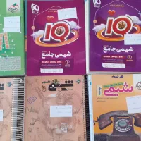 کتابهای تست تجربی|کتاب و مجله آموزشی|تهران, قصر فیروزه ۱|دیوار