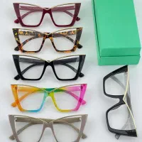 سون کالر عینک طبی عینک افتابی ولنز چشمی جدید