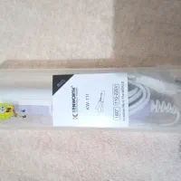 اتومو مسافرتی