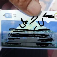 گم شده