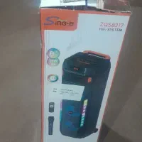 استیکر صفر