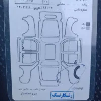 دنا پلاس اتومات توربو شارژ مدل 1400|خودرو سواری و وانت|کرج, عظیمیه|دیوار