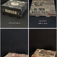 پلاستیک علی لوازم فست فود(پاکت ساندویچ،جعبه پیتزا)