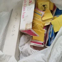 یدکی ساعت|ساعت|شیراز, فاضل|دیوار