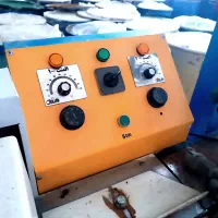 دستگاه بسته بندی پیلوپک|ماشین‌آلات صنعتی|کرج, گلشهر|دیوار