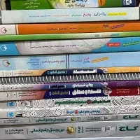 کتاب تست و کمک درسی کنکور انسانی