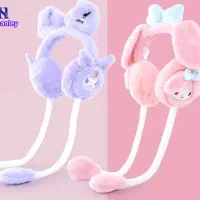 گوش گیر کرومی