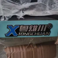 آسیاب 40سانت چینی نو|ماشین‌آلات صنعتی|مشهد, توس (بلوار توس)|دیوار