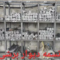 والپست و بولت صفحه|خدمات پیشه و مهارت|شیراز, شهرک والفجر|دیوار