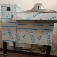 سبزی خوردکن