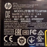 DVDwriter External HP|قطعات و لوازم جانبی رایانه|تهران, هفت حوض|دیوار