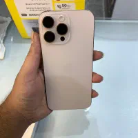 16 promax ریجستر