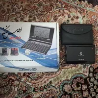 مترجم جیبی ( کم استفاده شده در حد نو)