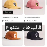 طراحی سایت فروشگاهی تخصصی