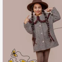 حراج لباس بچه گانه قیمت استثنایی