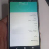 هواوی y6 pro در حدنو|موبایل|فیروزآباد (فارس), |دیوار