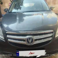 فروشی|خودرو سواری و وانت|شیراز, لاله|دیوار